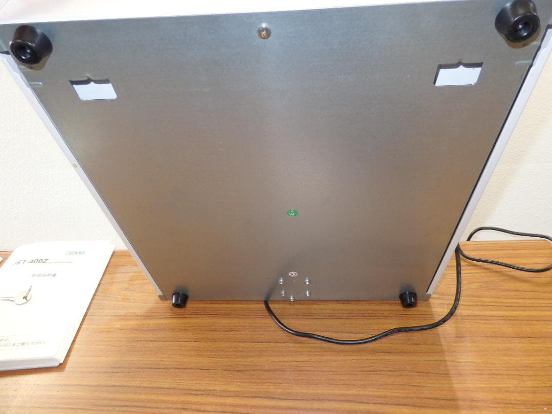 年式大事 2024年製 400Z 8部門　軽減税率　インボイス対応　レジスター