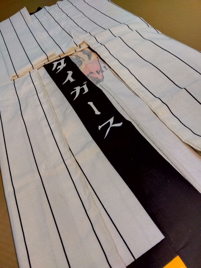 阪神タイガース 85champion ＆ 大トラ ハッピ(法被) 2枚セット