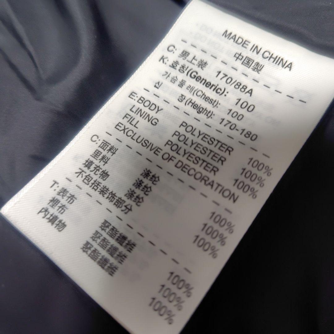 ナイキ　サッカー　マンチェスターユナイテッド　ダウンジャケット　中綿ジャケット