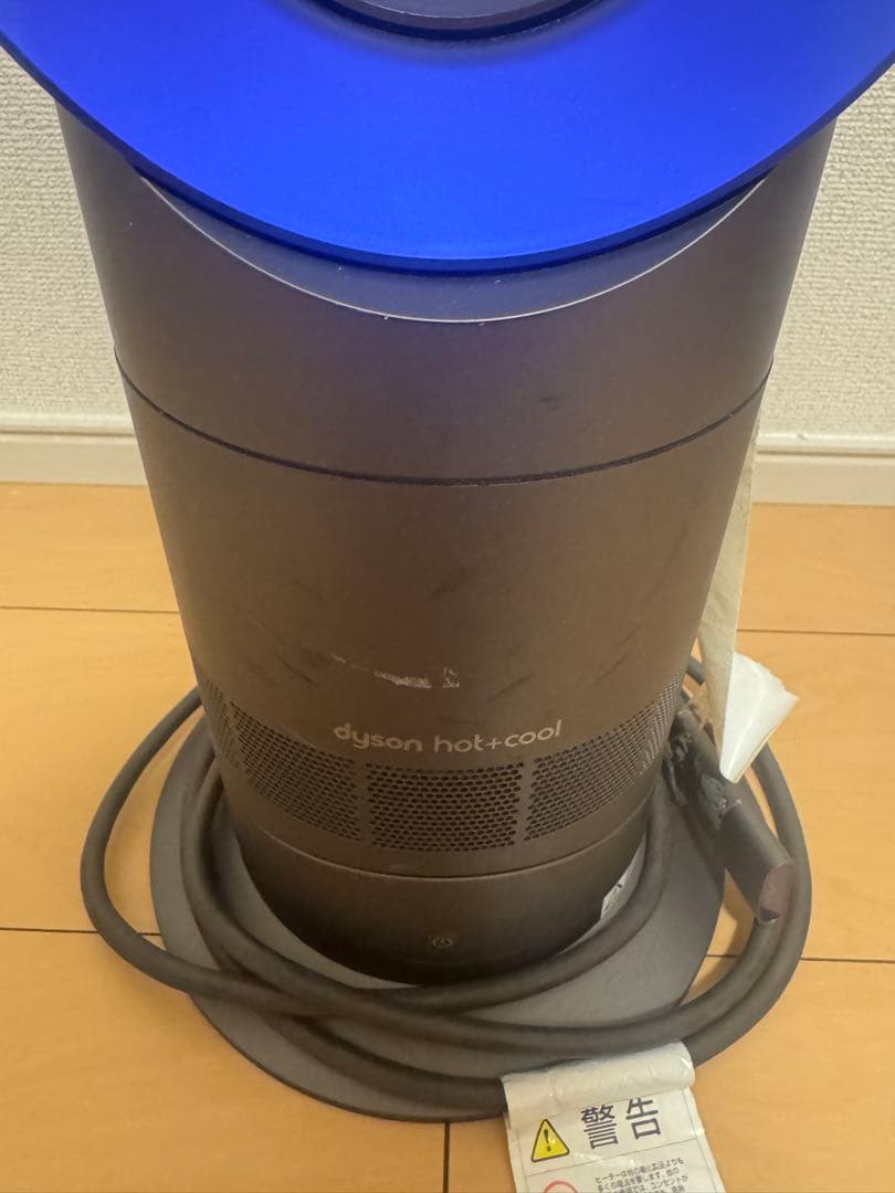 ブ*ン様 Dyson AM09 hot+cool 扇風機 ダイソン ブラック ブ