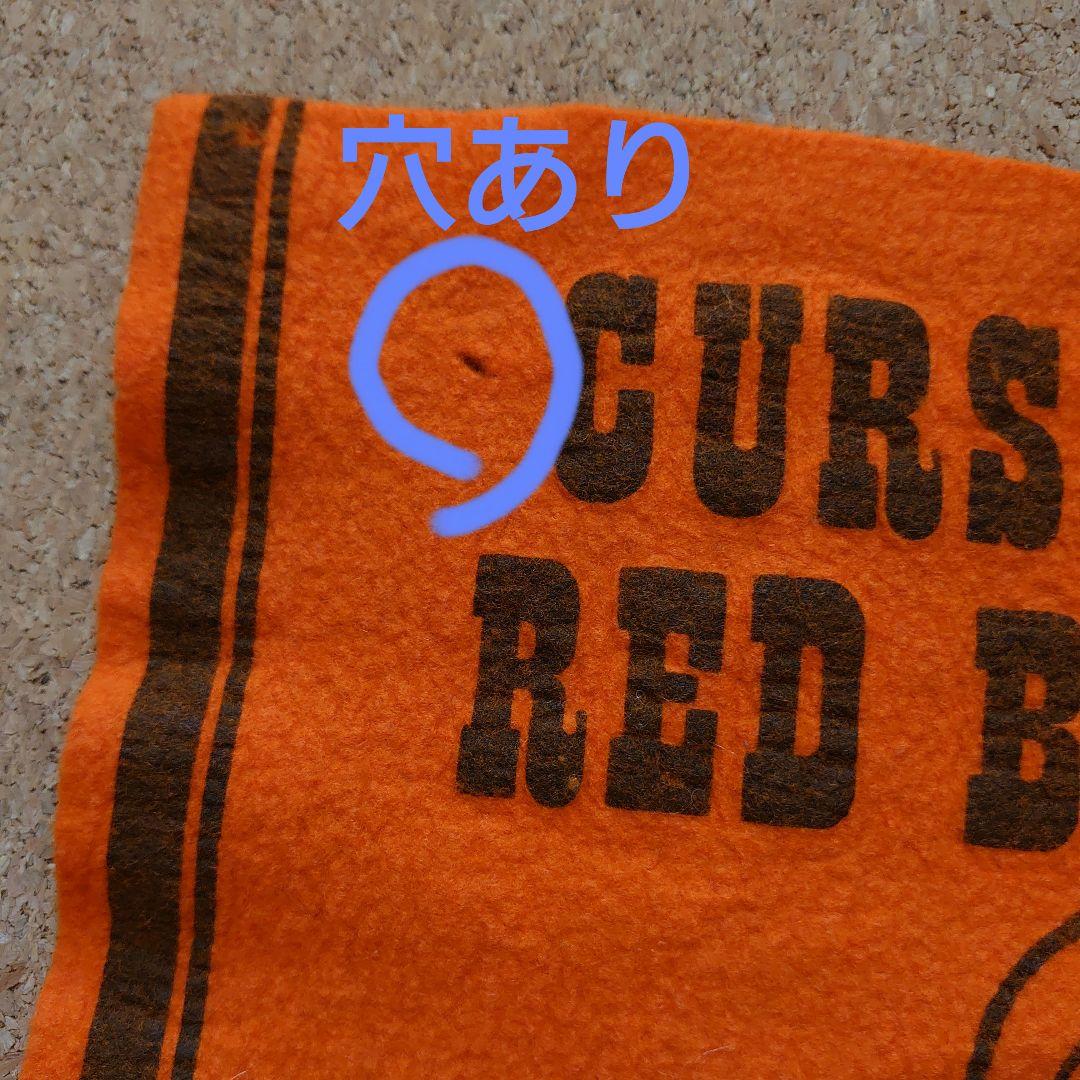 Snoopy flying Ace バナー&フィギュア ビンテージ