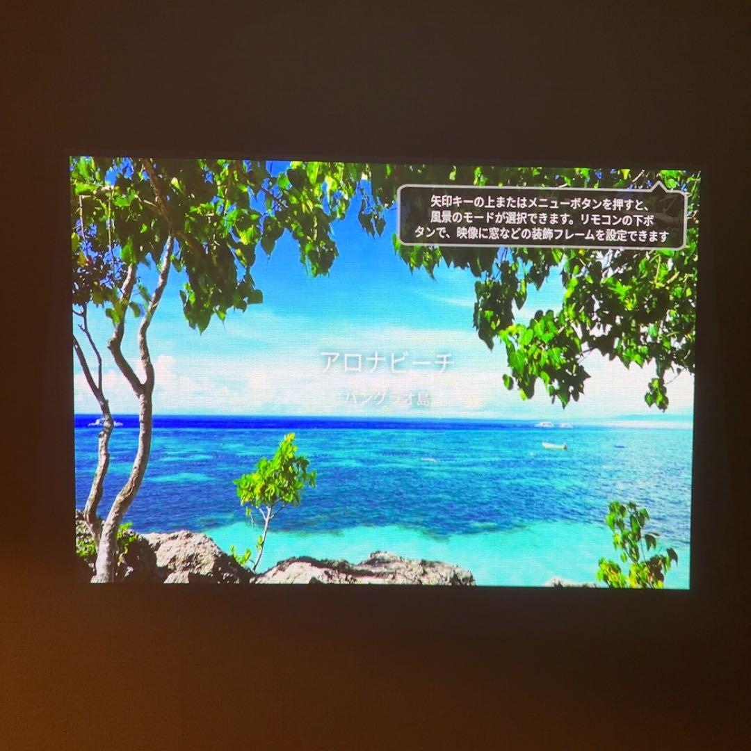 popIn Aladdin 初代 ポップインアラジン プロジェクター アラジン