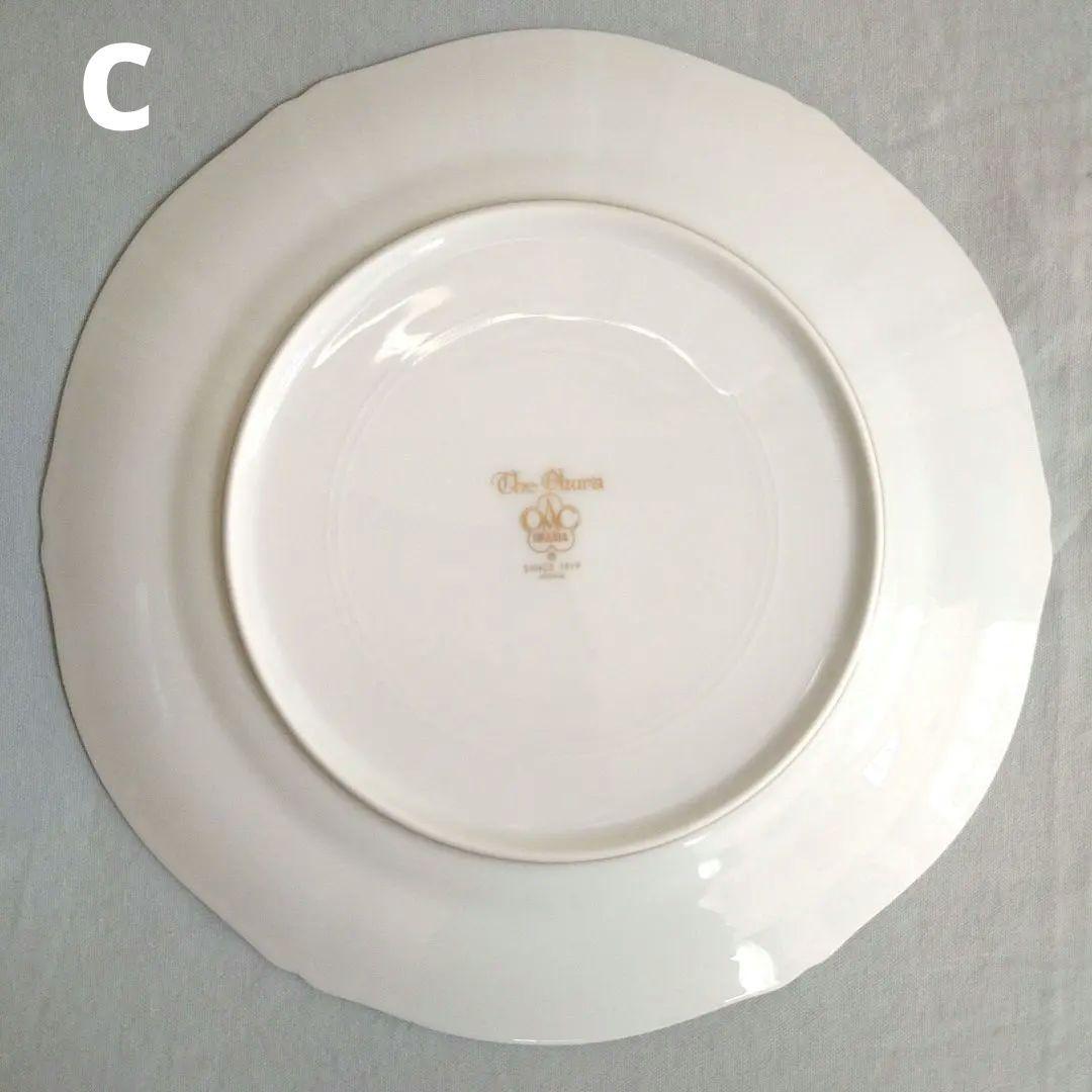 大倉陶園　ブルーインペリアル　ミート皿　プレート　3枚　中古美品