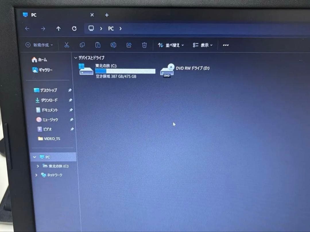 【中古】Dell Inspiron 3593 Core i7 15.6インチ