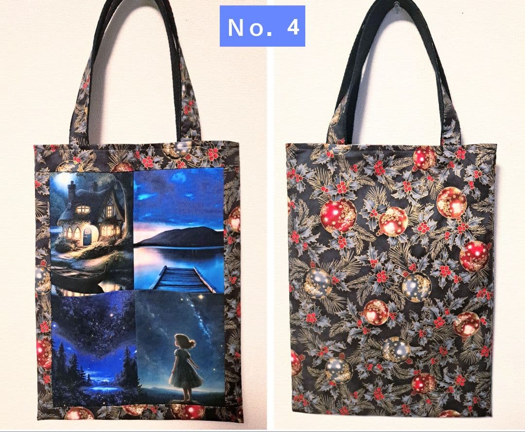 Candy様 12月製作分①トートバッグ