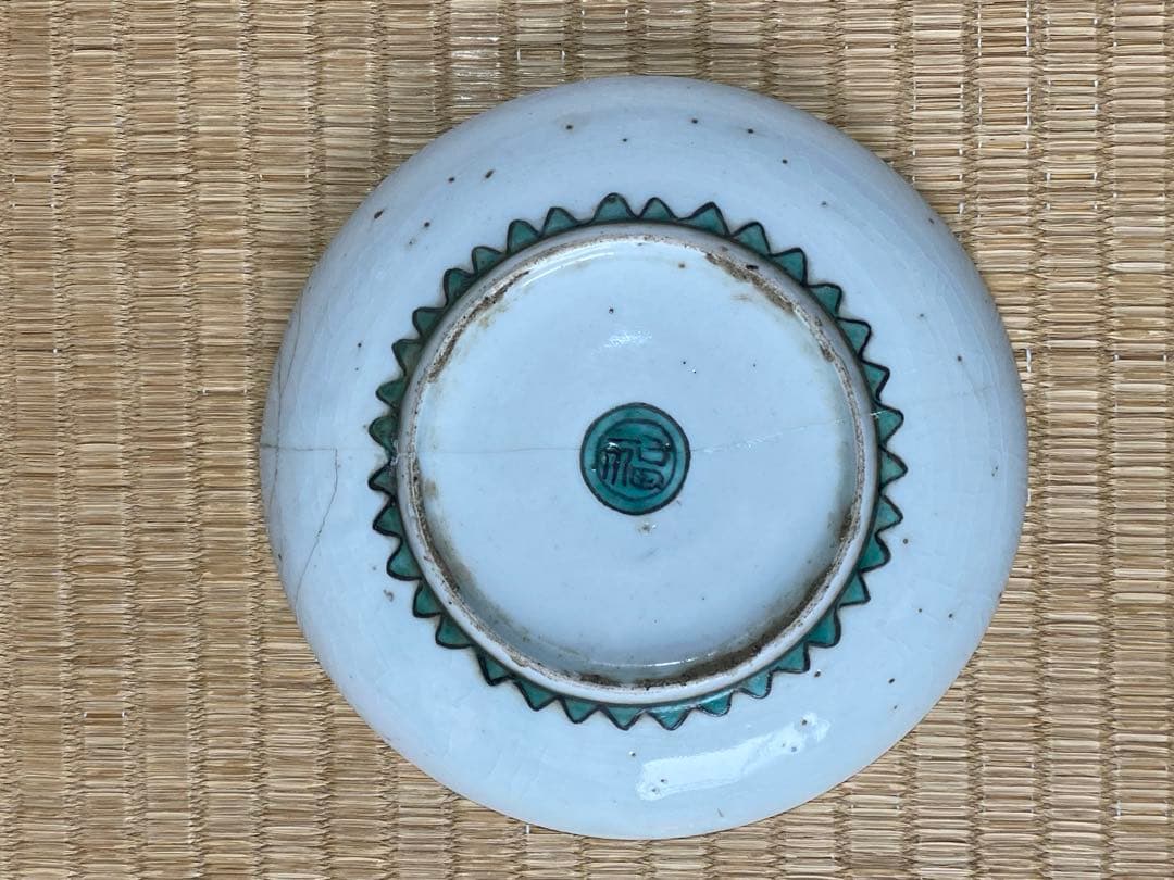 ♦江戸時代前期 古九谷 五彩九谷 小皿 珍物 珍品 古九谷様式 古美術品 骨董品