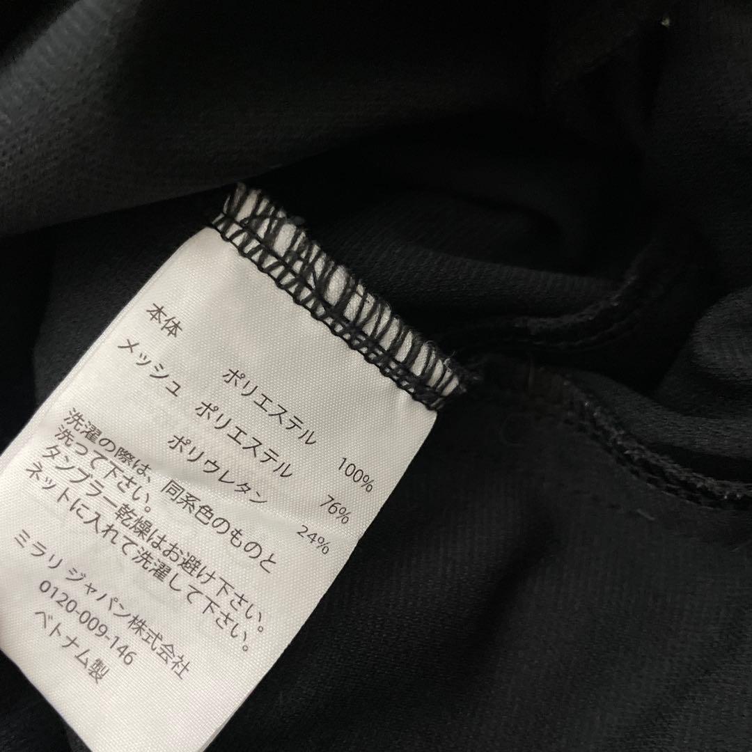 オークリージャージ セットアップ 上下 Lサイズ ブラック