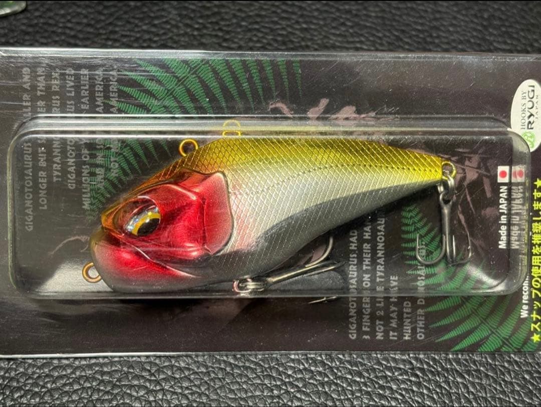 Valley hill ギガノト×6