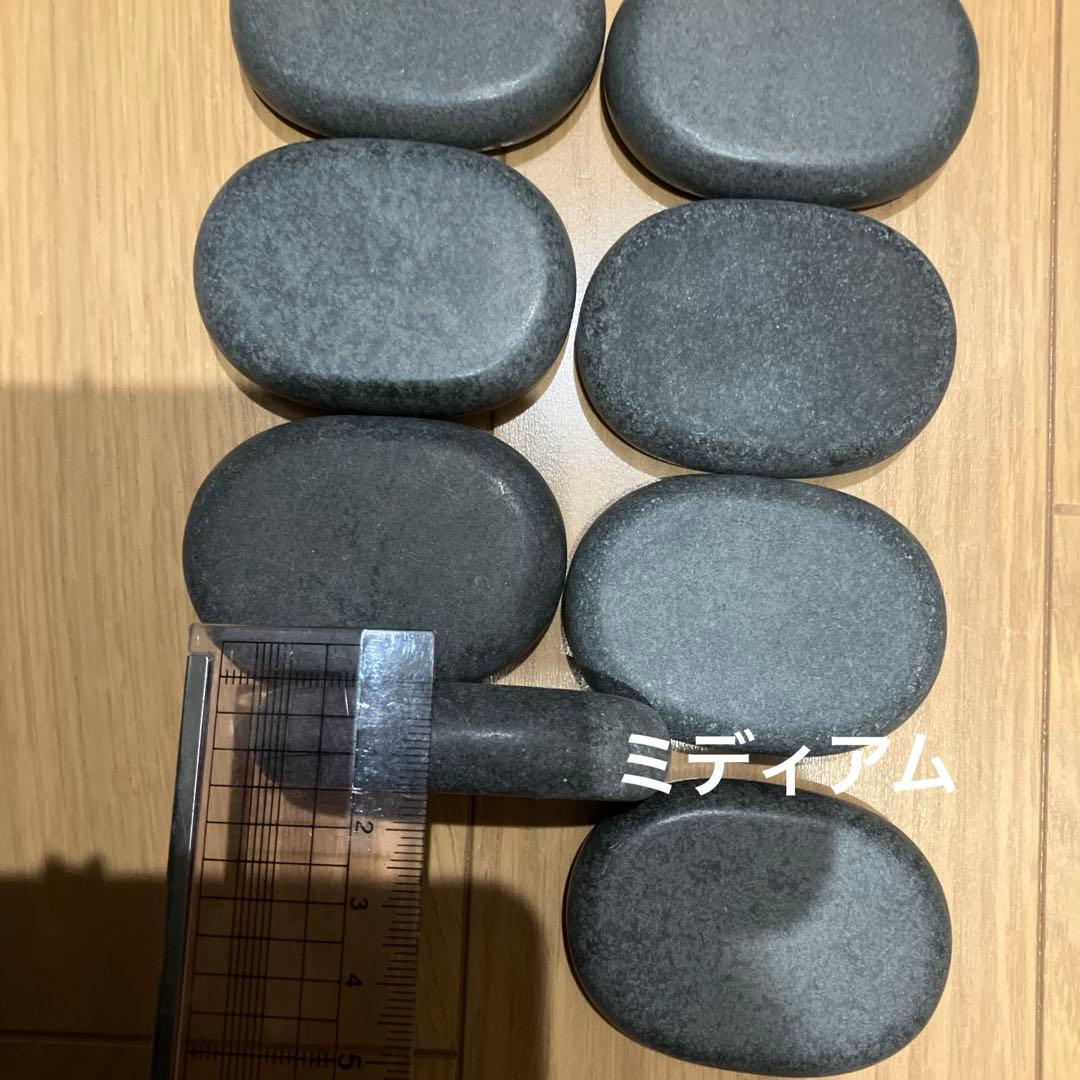 【値下げ】ホットストーン　ウォーマー　玄武岩　ユーザーズマニュアル付き