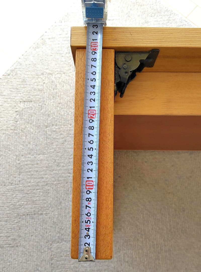 dinos W90-140cm 伸長式・折畳式 エクステンション ローテーブル