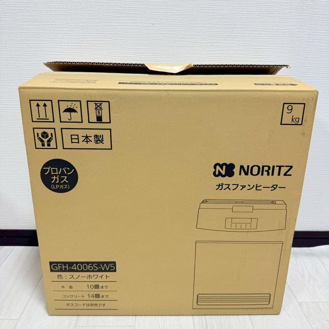 NORITZ ガスファンヒーター GFH−4006S-W5　LP用　プロパンガス