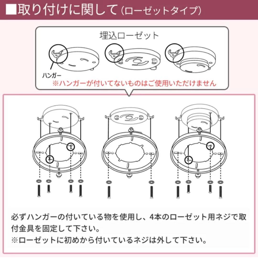 シーリングファン Windouble (ウィンダブル) 4灯