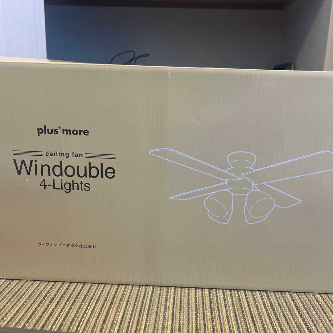 シーリングファン Windouble (ウィンダブル) 4灯