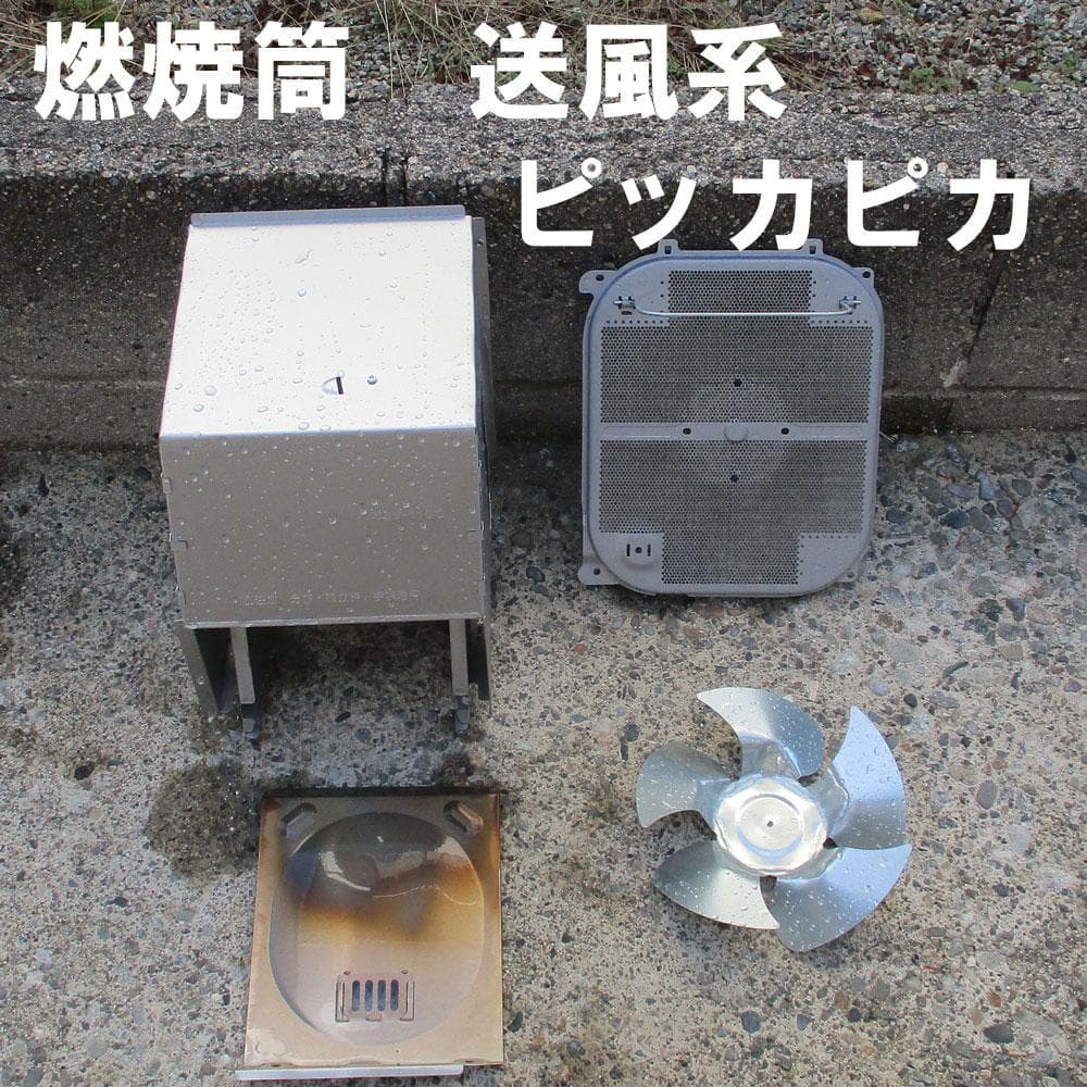 【その寒い部屋に】単身ワンルームにポカポカ　石油ファンヒーター　ダイニチ