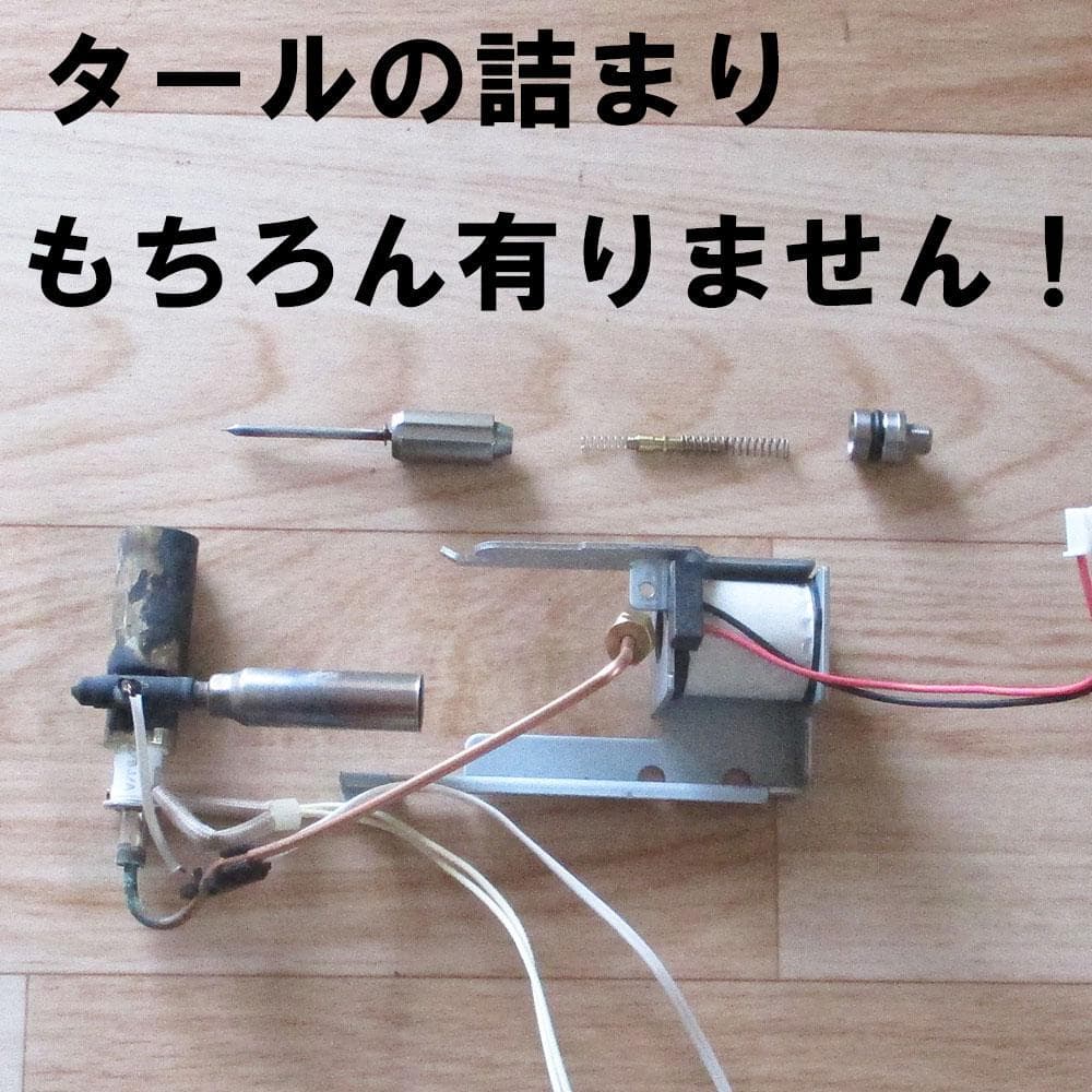 【その寒い部屋に】単身ワンルームにポカポカ　石油ファンヒーター　ダイニチ