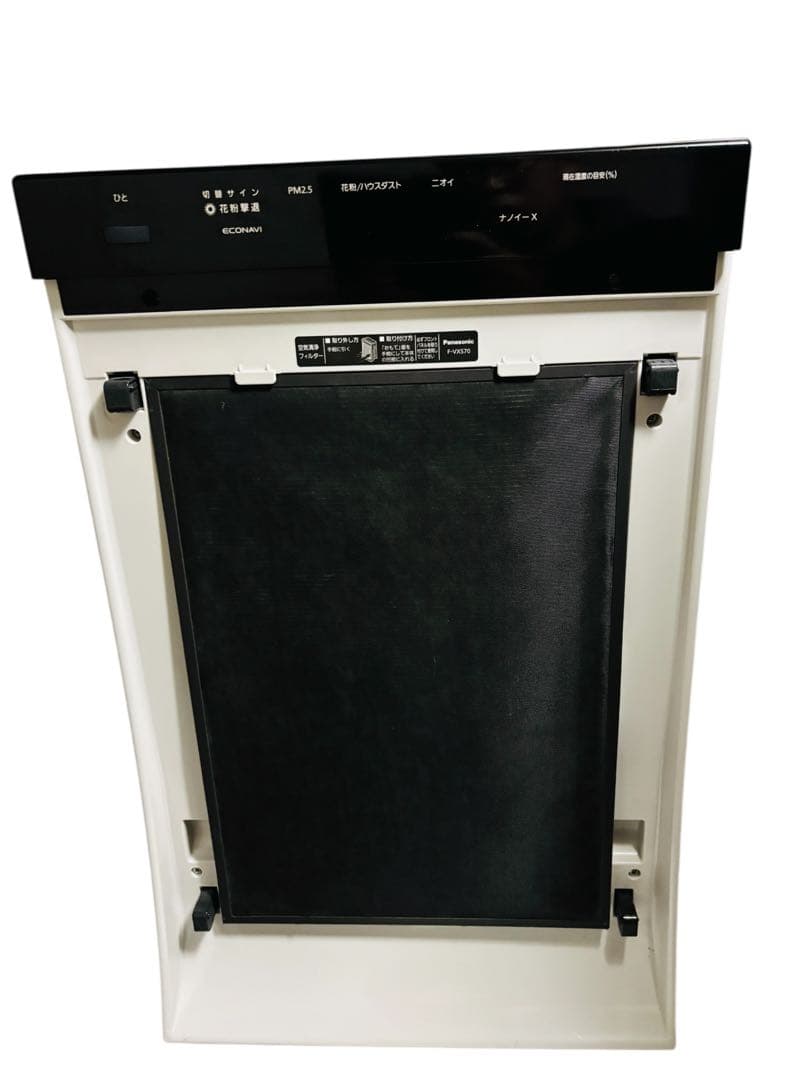 Panasonic 加湿空気清浄機 F-VXS70