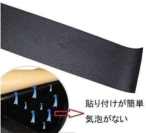 MOB無地黒デッキテープ付き TOY MACHINEトイマシーン8.25デッキ