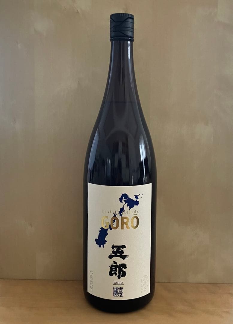 【お買得品】希少な焼酎 魔王 森伊蔵 村尾 他 本格焼酎一升瓶18本超お得セット