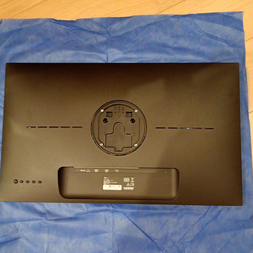 mfg24x5 ゲーミングモニター