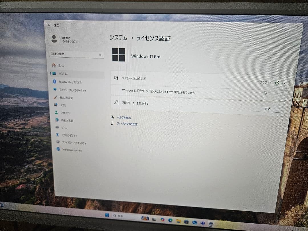 ミニPC ryzen7 5700u, RAM 32G, SSD512GB