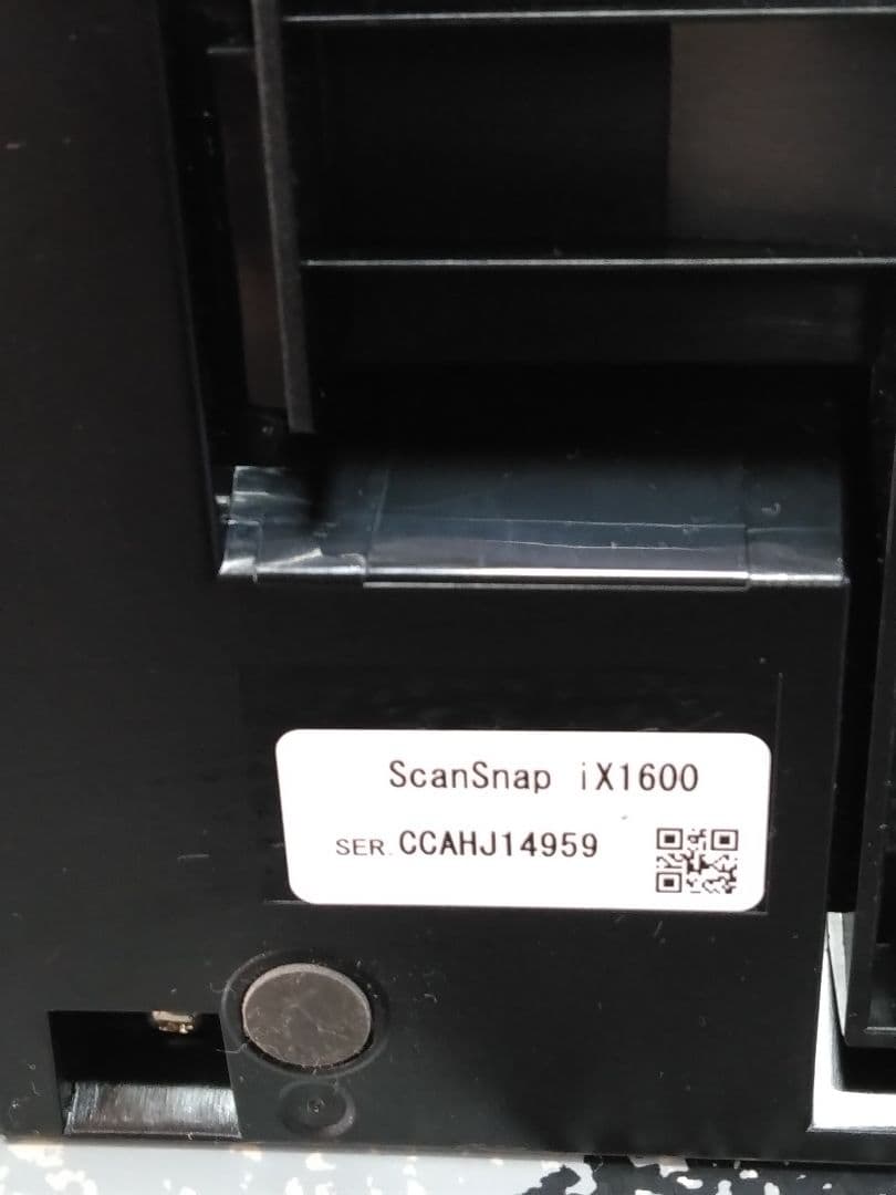 ScanSnap ix1600 レシート　領収書 書類 スキャナー 黒 リコー