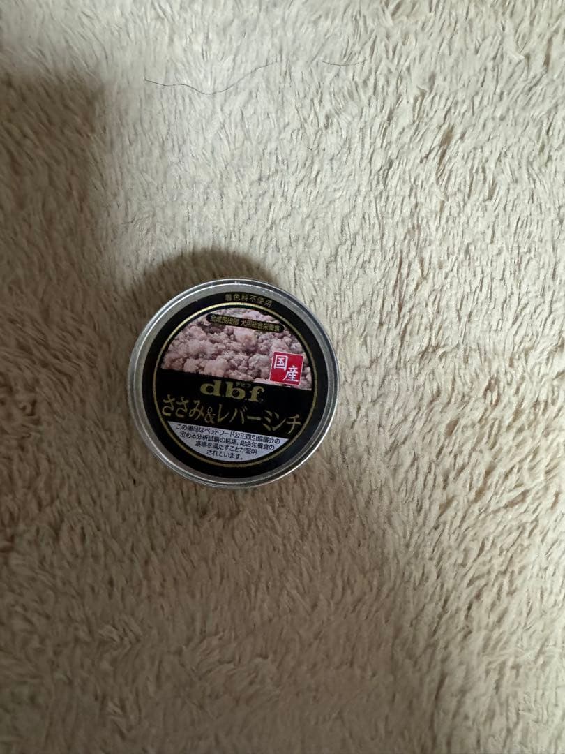 ペット犬用品