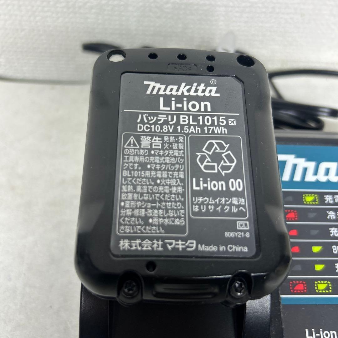 makita 充電式クリーナー