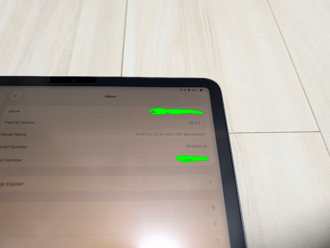 12.9インチiPad Pro M1 Wi-Fi 256G、 カバー、ペンシル有