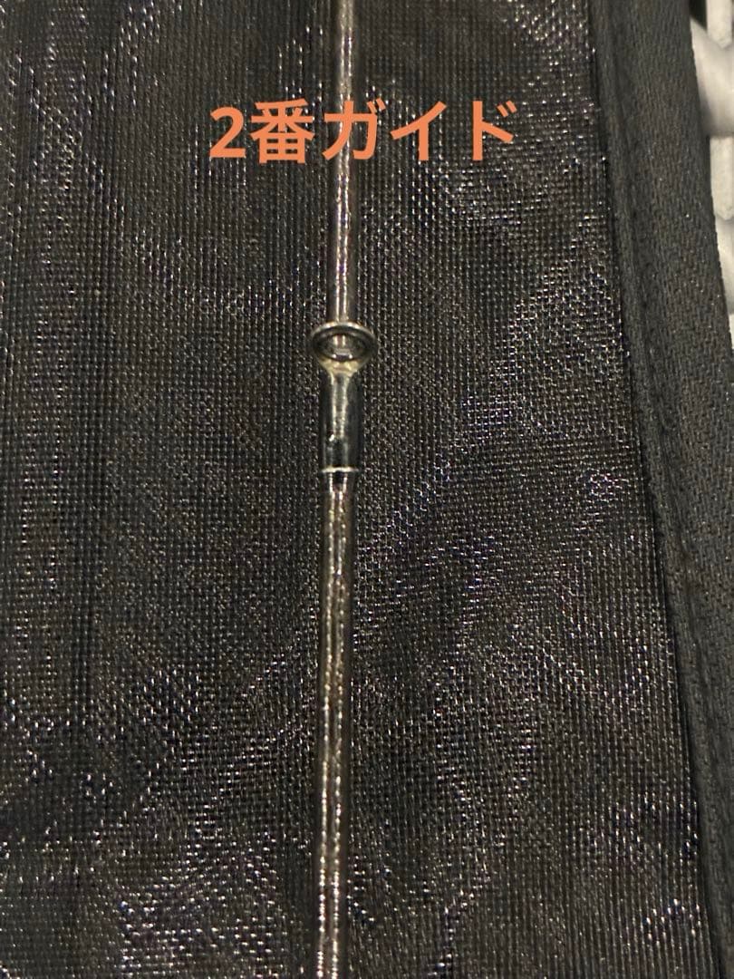 コルク保護フィルム※注！シマノBantam 168MH