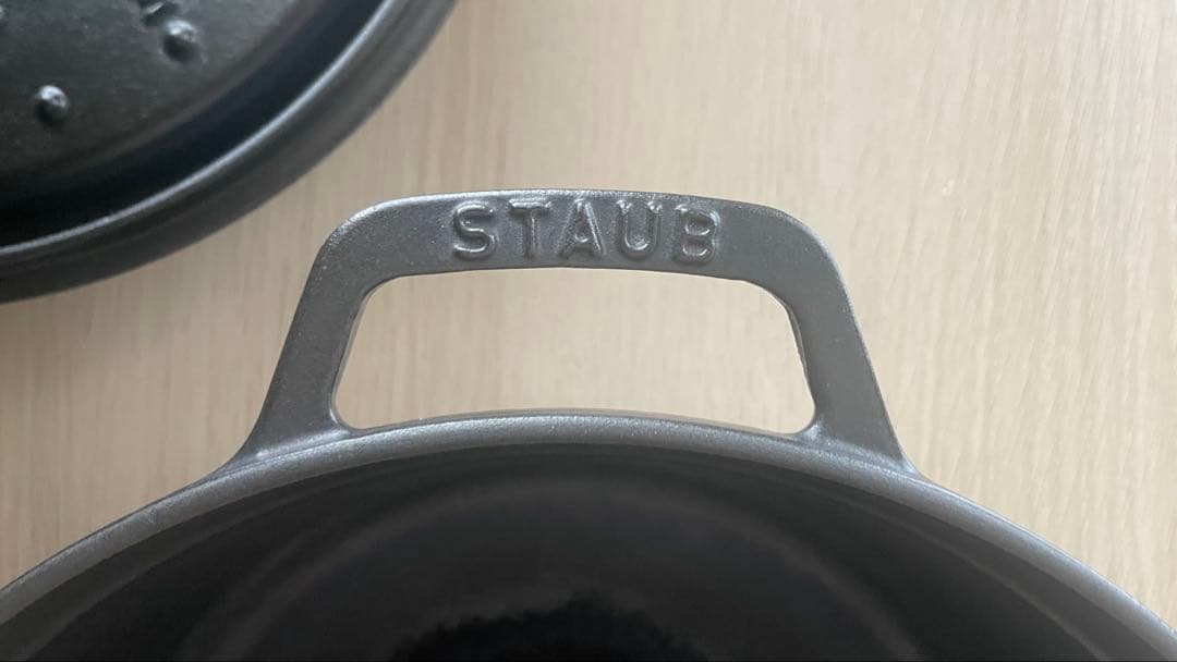 26cm STAUB LA COCOTTE 両手鍋 ストウブ 黒・真鍮