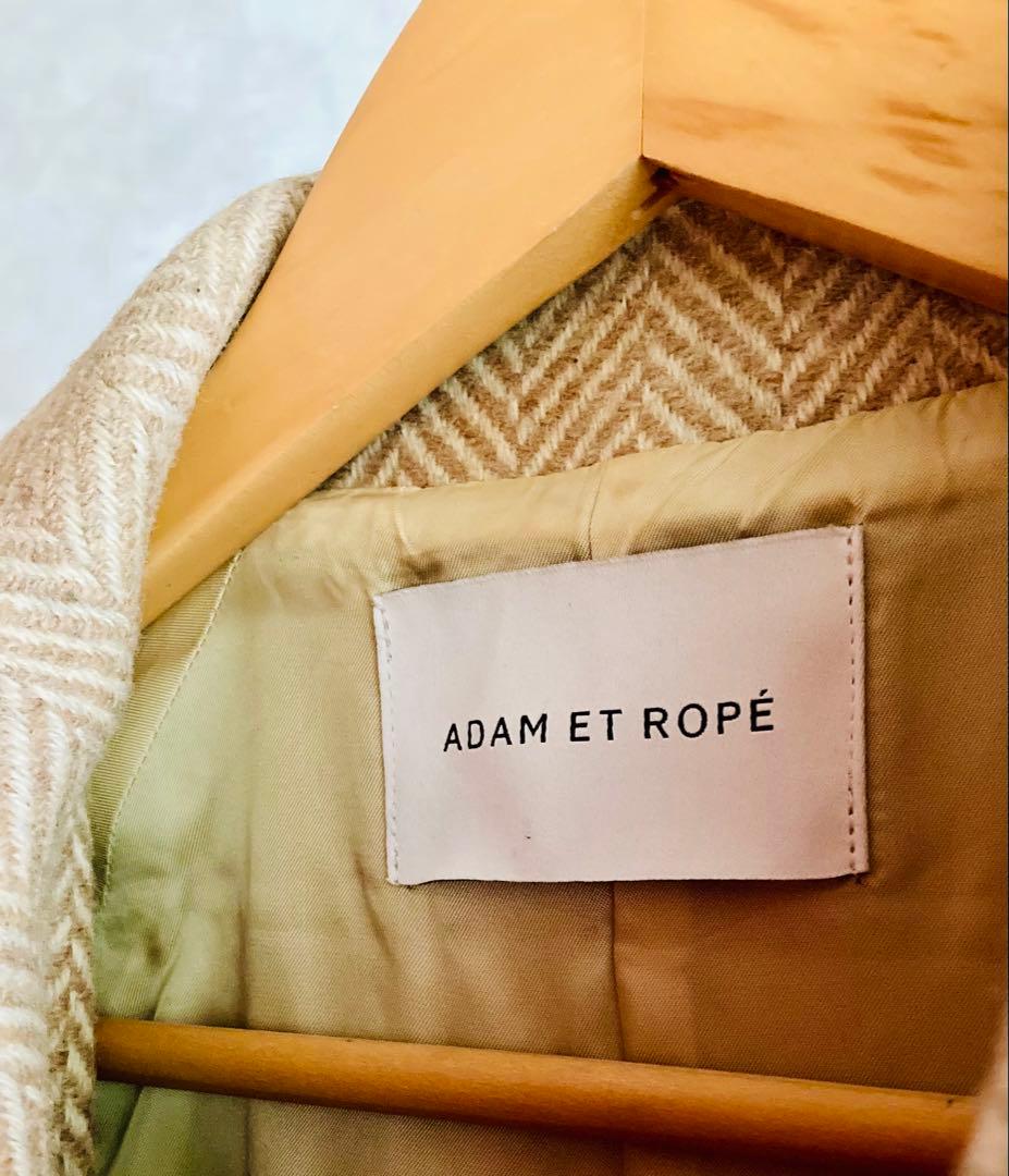[れい]ADAM ET ROPE / マラリウス ヘリンボーン コート
