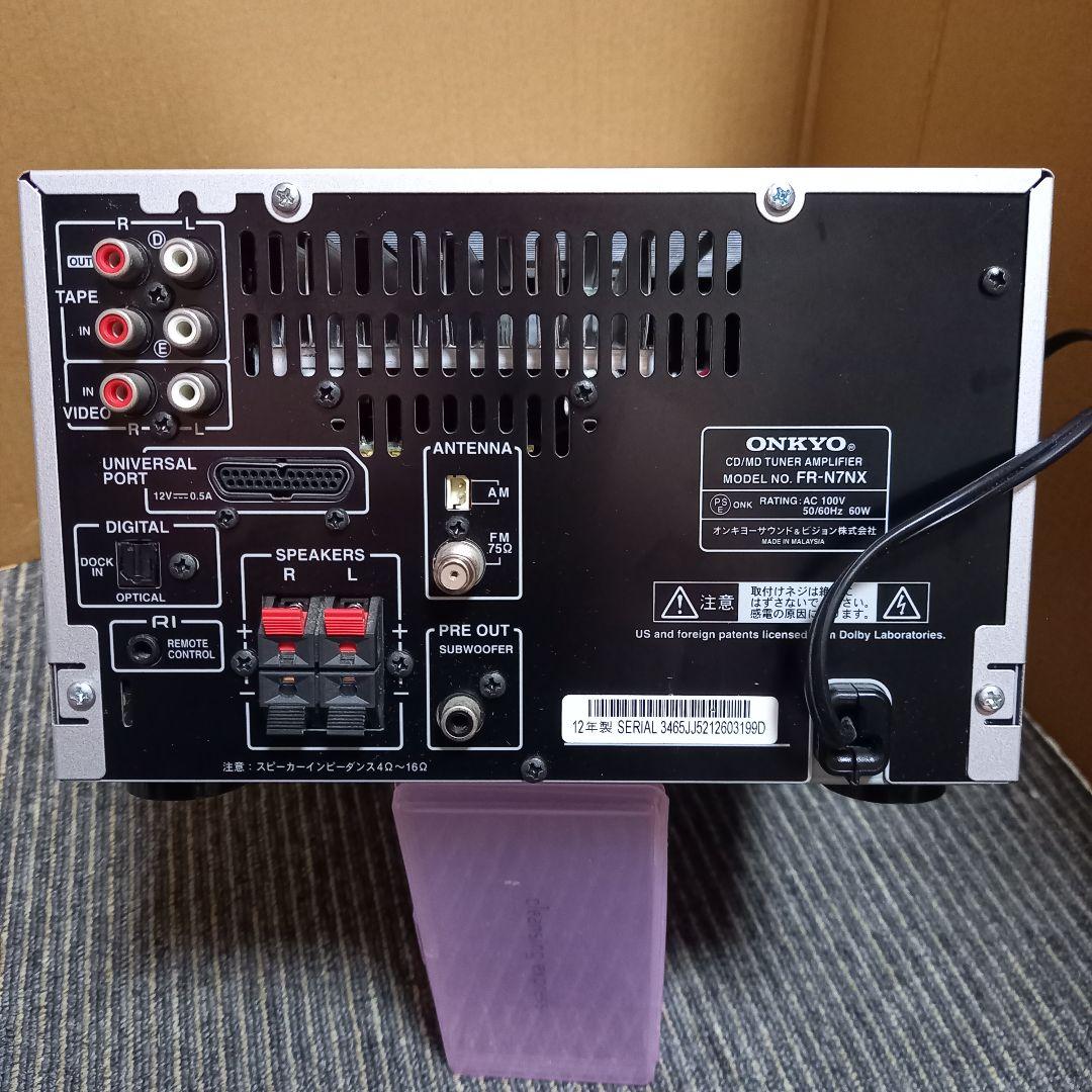 ONKYO FR-N7NX (完動美品 ピックアップ交換 整備済み)