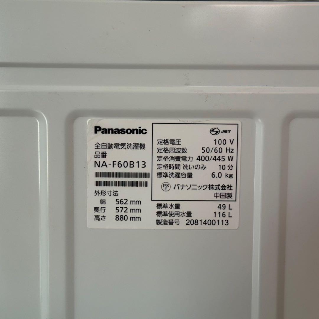 マリオブラザーズ