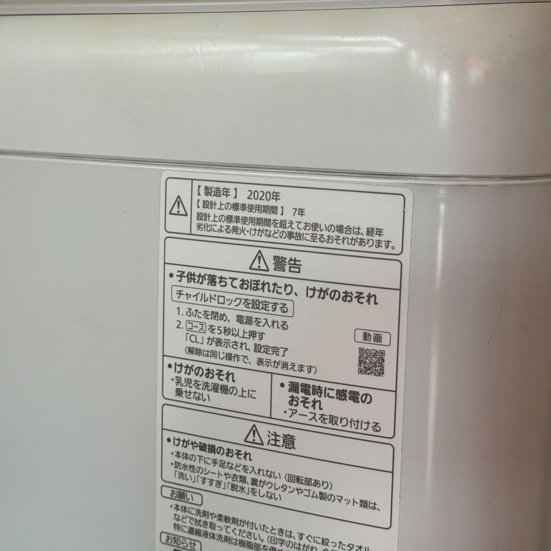 マリオブラザーズ