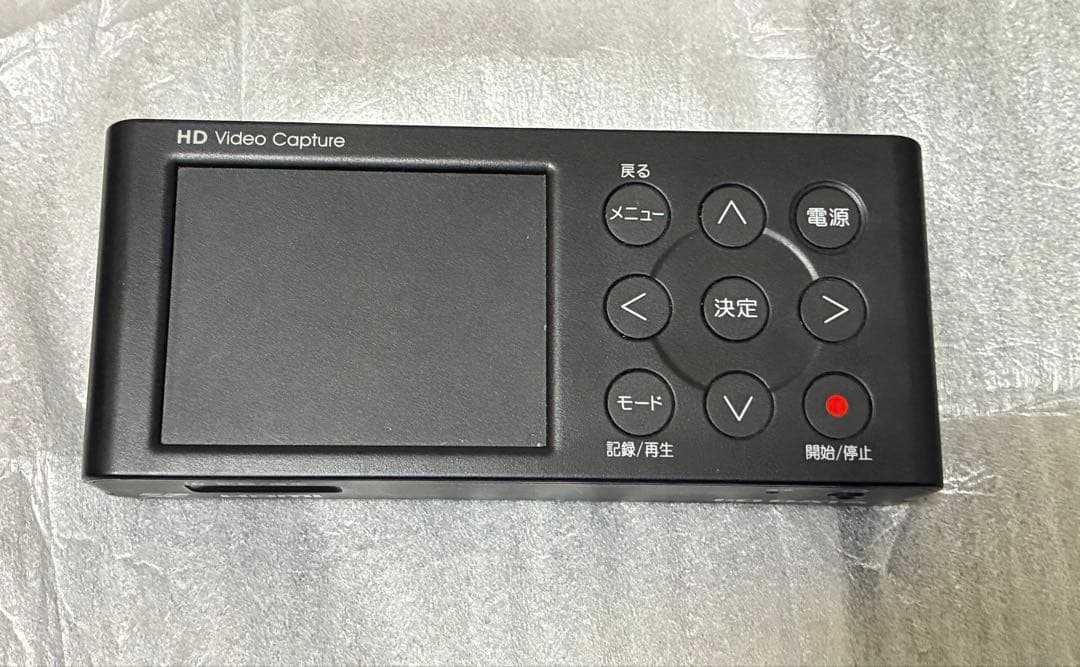 I-O DATA GV-HDREC HDMIキャプチャーボード