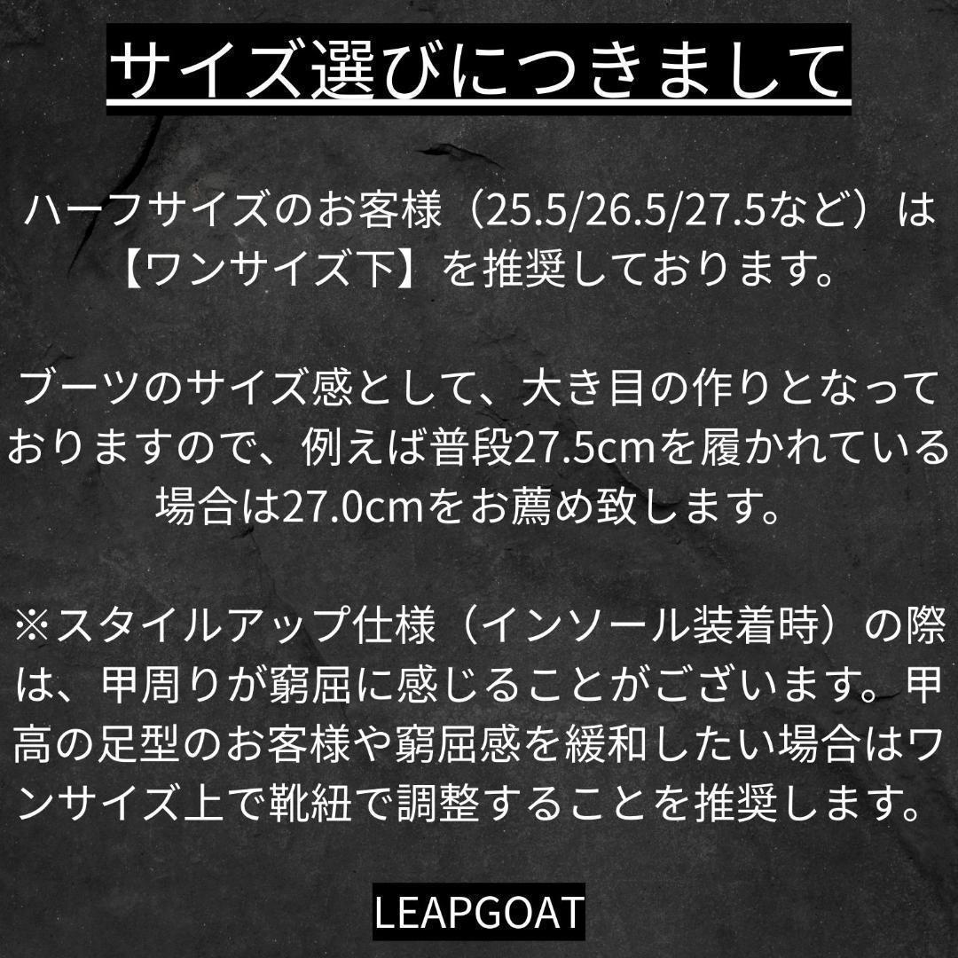 26cm/最大10cm身長UPメンズシークレットブーツ厚底靴スタイルアップジップ