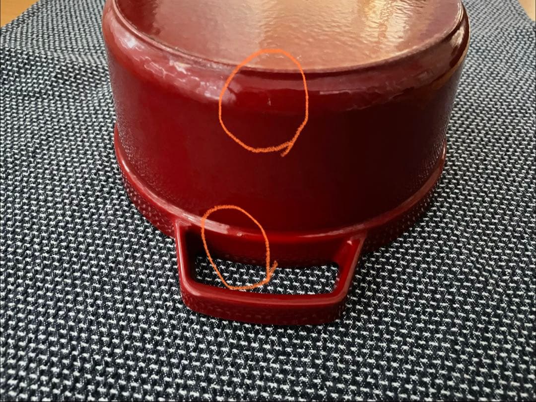 STAUB 20cm ボルドー