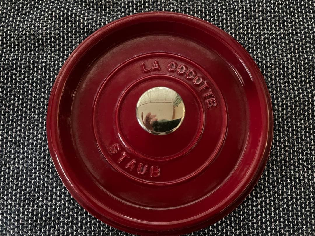 STAUB 20cm ボルドー