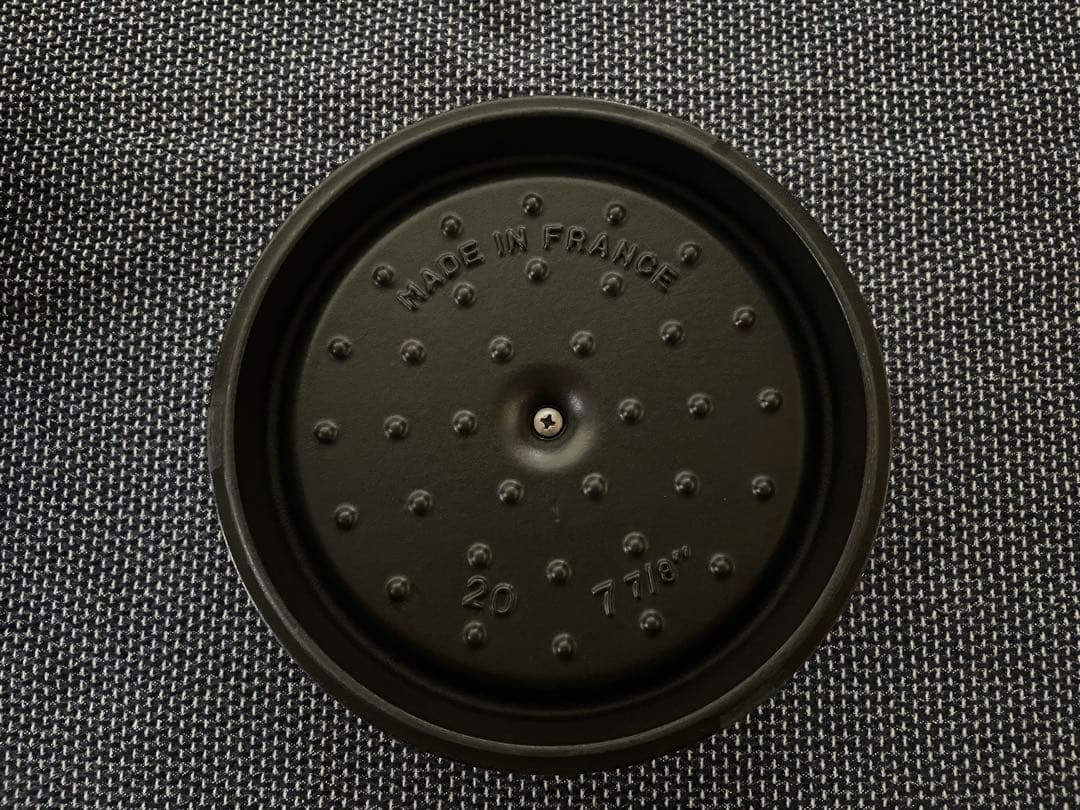 STAUB 20cm ボルドー