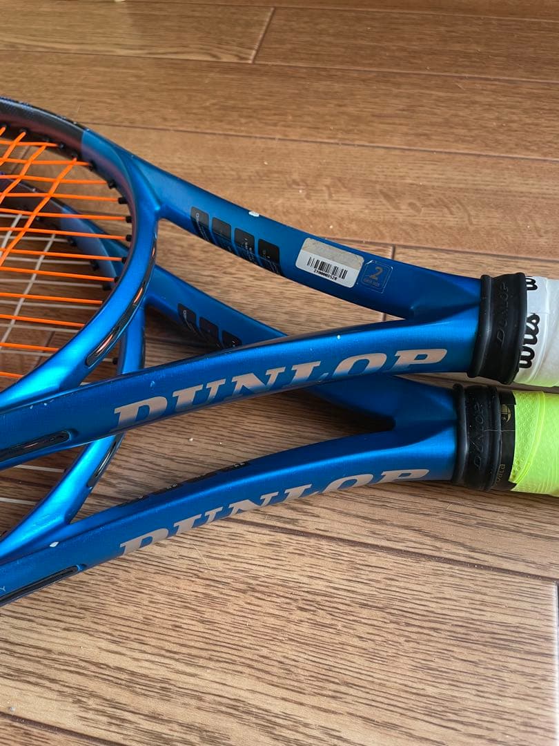 DUNLOP FX700 硬式テニスラケット G2 2本組