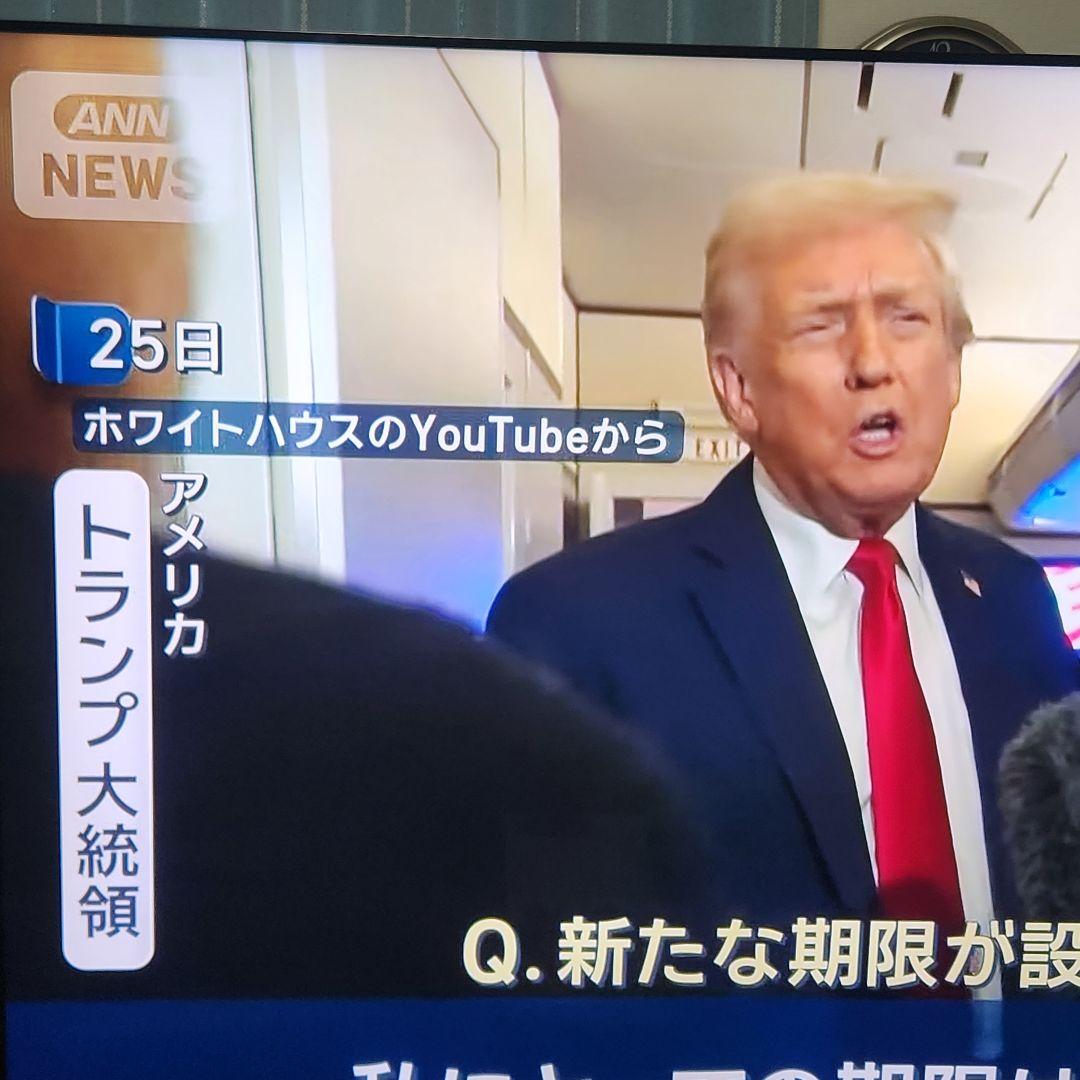 SONY 65v 液晶テレビ　XRJ65X 95L