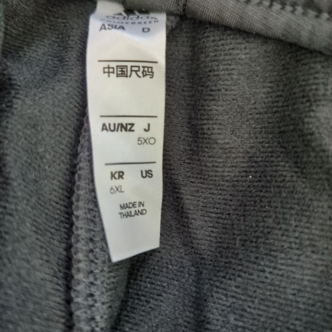 【新品タグ付・稀少品サイズ5XO】adidas ブラック ジャージ上下セット