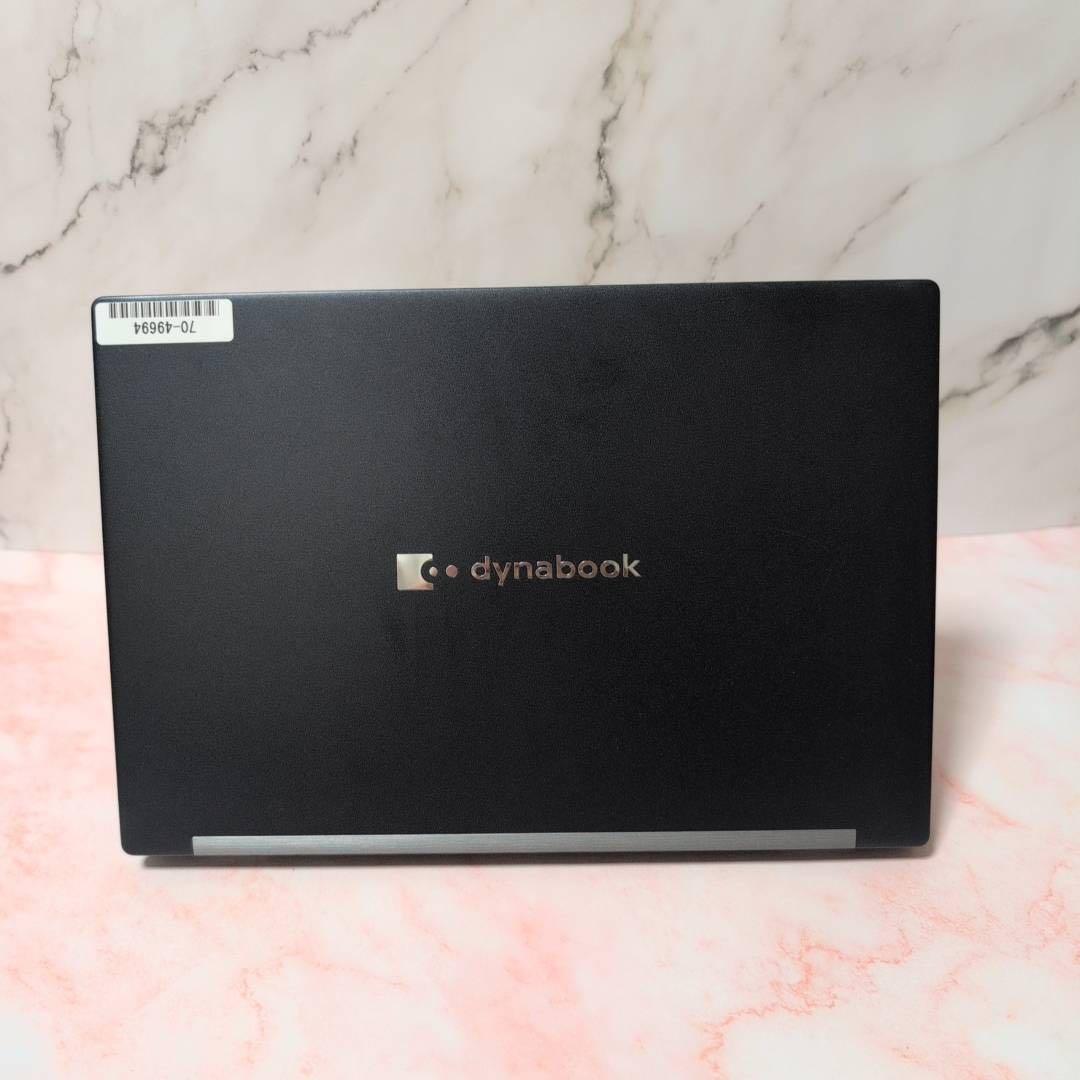 超軽量 dynabook G83HU 第11世代i5 16GB Office