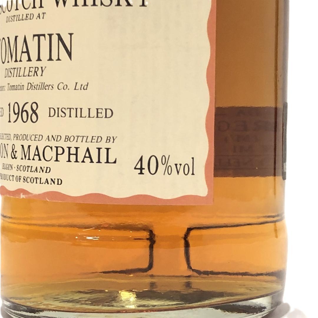 60年代 G＆M トマーティン1968-1994 （2793）