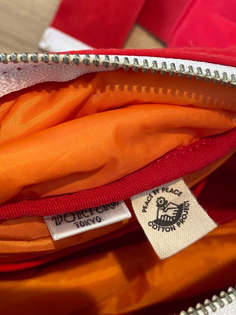 ポーター× haco! for PBP ウエストバッグ コラボ限定レッド