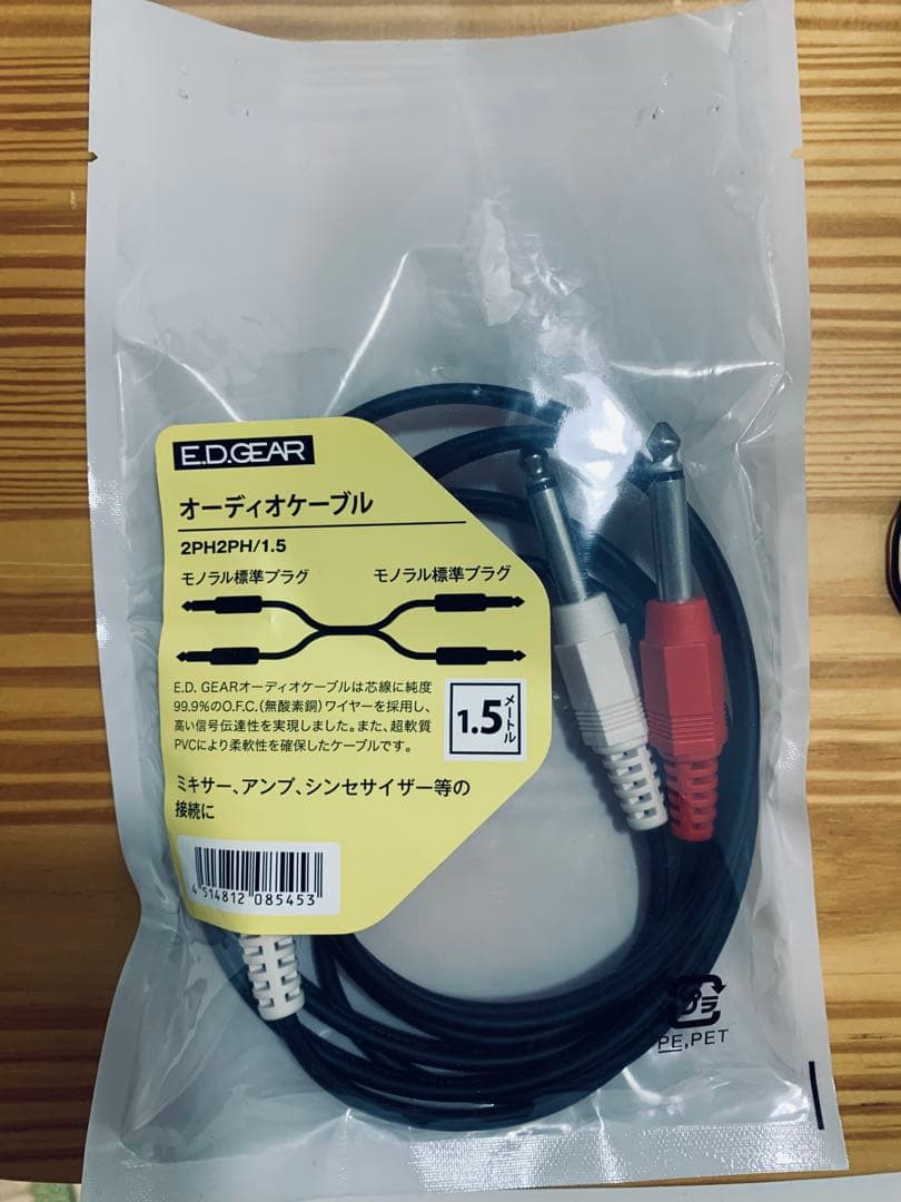 BOSS RC-505 『特典あり』『公式メンテ済み』　初代