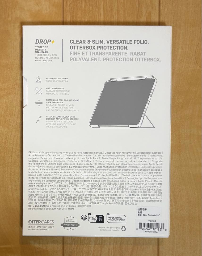 iPad mini6(パープル) Wi-Fi + Cellular 256GB