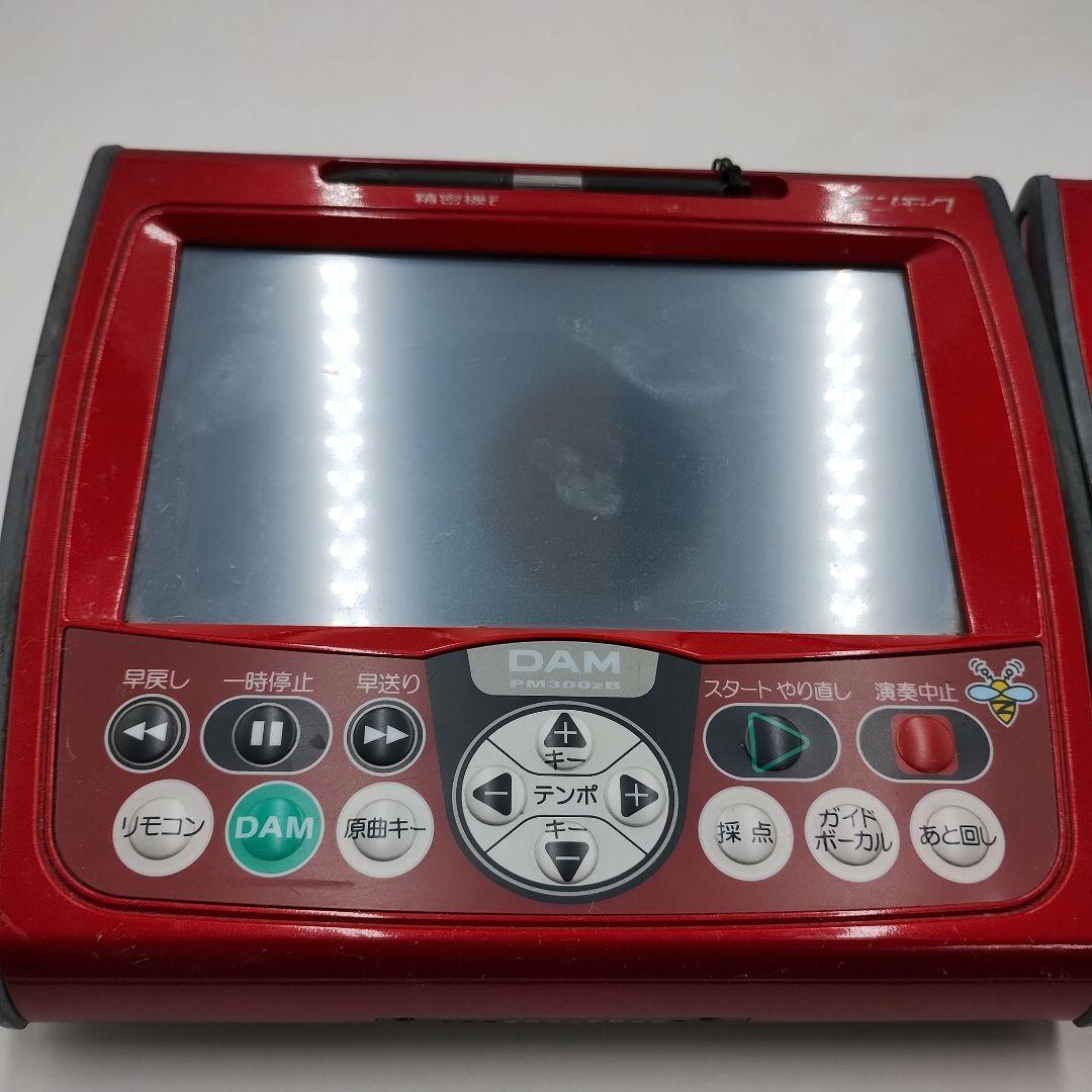 第一興商 DAM 業務用カラオケ機 サイバーダム デンモク アンプ