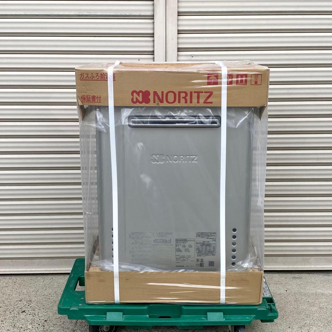 ◎未使用品 ノーリツ ガス給湯器 GT-C2472SAW BL 20A