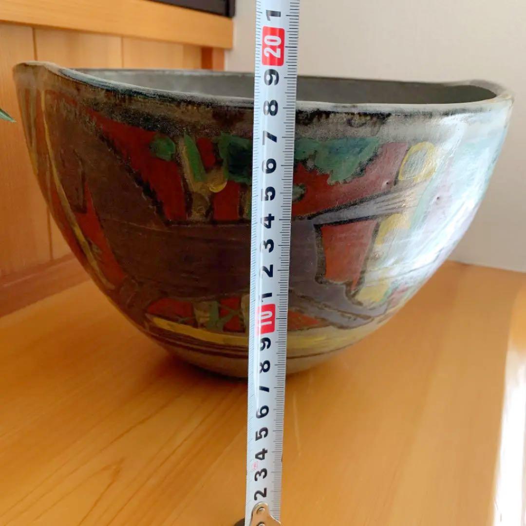 清水六兵衛  花瓶  壺